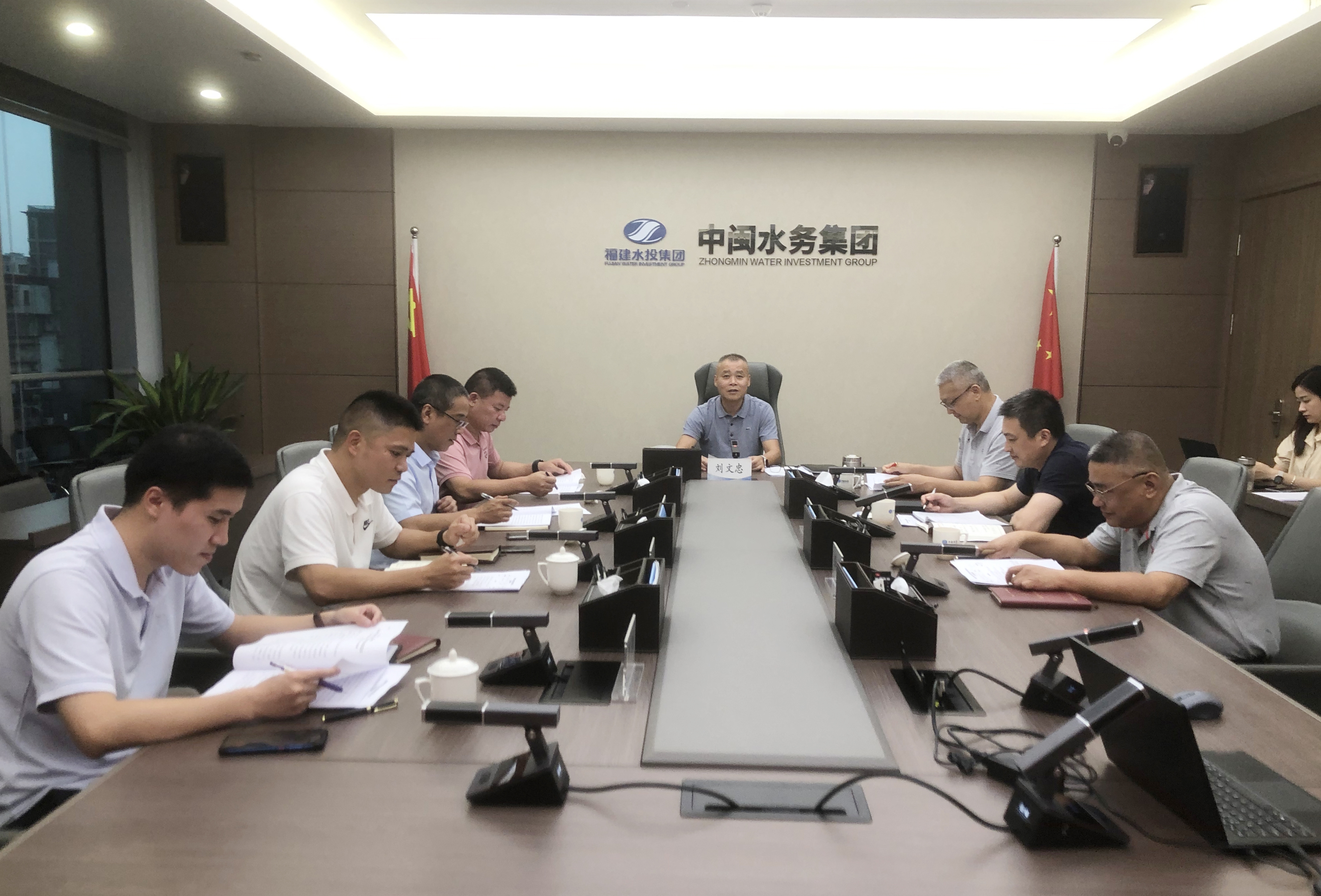 开云app登录入口认真学习贯彻集团公司第一次党代会精神